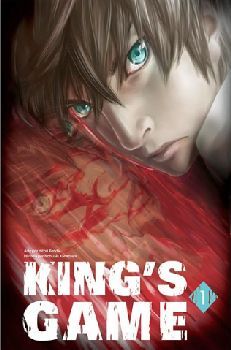 KING'S GAME (1)