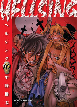 HELLSING (10)