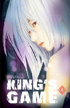 KING'S GAME (4)