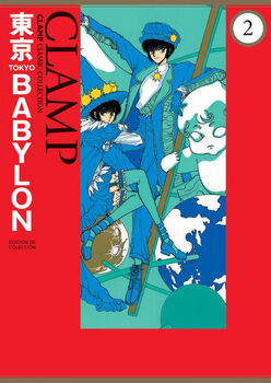 TOKYO BABYLON (2) -EDICIN DE COLECCIN-