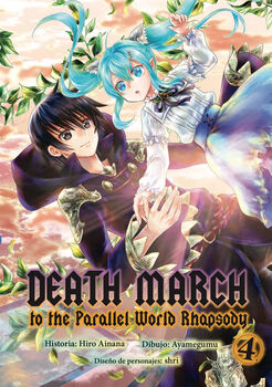 DEATH MARCH (4) -TO THE PARALLEL WORLD RHAPSODY- (MANGA)