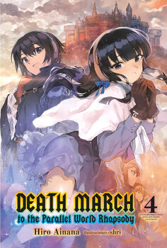 DEATH MARCH (4) -TO THE PARALLEL WORLD RHAPSODY-