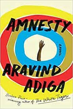 AMNESTY 67TH ED