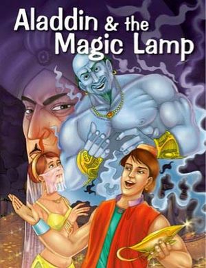 ALADDIN & THE MAGIC LAMP (MY FAVOURITE ILLUSTRATED TALES)