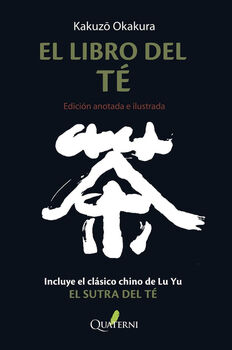 LIBRO DEL T, EL -EDICIN ANOTADA E ILUSTRADA-