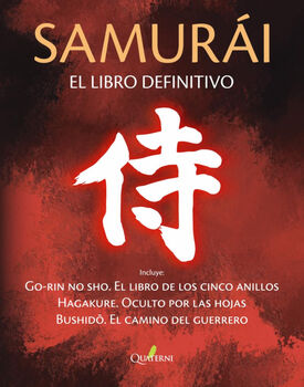 SAMURI -EL LIBRO DEFINITIVO-