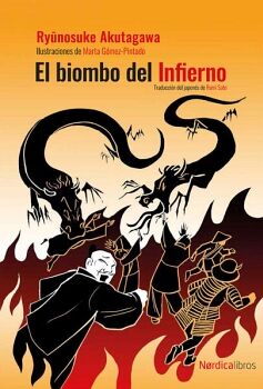 EL BIOMBO DEL INFIERNO